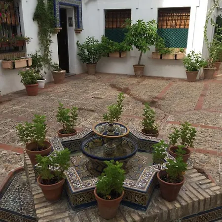 El Patio De La Aljama Апартаменти