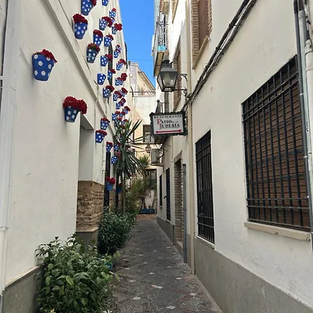 El Patio De La Aljama *